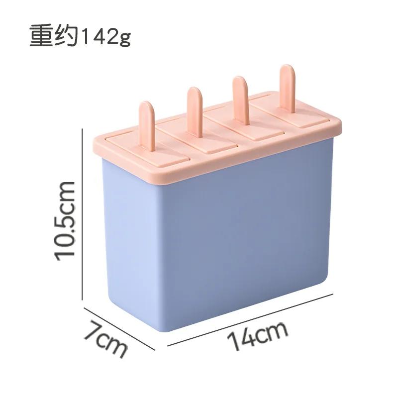 Popsicle/Sorbet Mold Food Grade Household Popsicle Making Frozen Ice Box Abrasive Tools with Lid Homemade Ice Cream Artifact