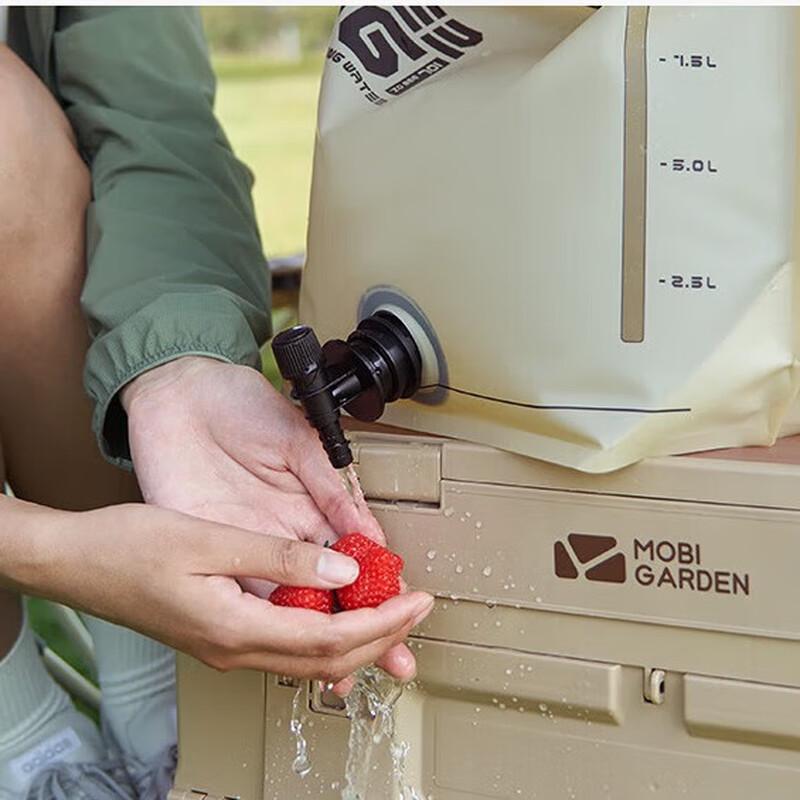 MOBIGARDEN 6L Portable Outdoor Water Storage Bag