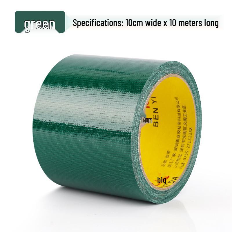 Children's Waterproof Pool Repair Patch - High Viscosity for Pools, Ocean Balls, and Swim Rings