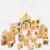 Wooden DIY Puzzle Blocks for Boys And Girls Montessori Stacking Blocks Colorful Educational Creative Toys Enlightenment Thinking