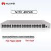HUAWEI Kunling S310-48P4X Layer 3 Managed PoE Aggregation Switch