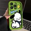 Cute Pacha Dog Is Suitable for Apple 15 Mobile Phone Case iPhone14 New 13 Cartoon 12 All-inclusive 11 Anti-drop Xr
