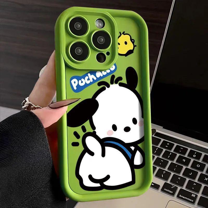 Cute Pacha Dog Is Suitable for Apple 15 Mobile Phone Case iPhone14 New 13 Cartoon 12 All-inclusive 11 Anti-drop Xr