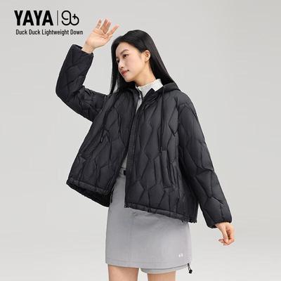 Women's Hooded Spliced Down Jacket