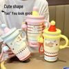 High-Value Ins Office Water Cup: Cute Cartoon Thermos Tumbler with Straw, Large Capacity, Dual-Drink Design