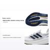 UltraBoost Light
