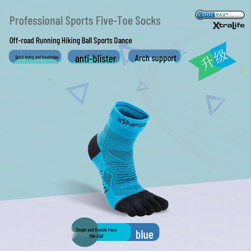 

XINPOR COOLMAX Anti-Blister Five-Finger Running Socks for Sports & Trail Activities M (40-44)