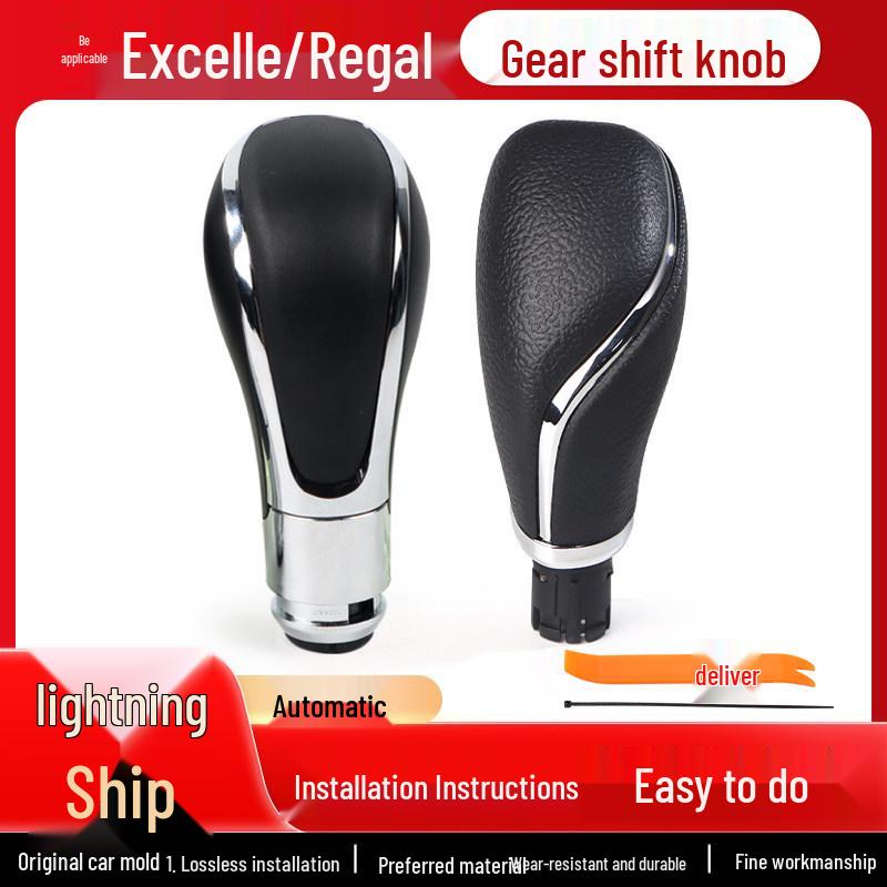 

Buick Regal/Excelle Automatic Gear Shift Knob with Button Clip Regal 09-16 Standard Knob Clip