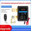 Remote Battery Disconnect Switch Car Battery Anti-Leakage Power-Off Switch Anti Control Remote Fobs Car Battery Relay Theft R5X0