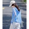 Women's Lightweight Hooded Sun Protection Jacket
