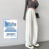 Women's High-Waisted White Wide-Leg Pants 2025 - Drapey Casual Slim Fit for Spring & Autumn