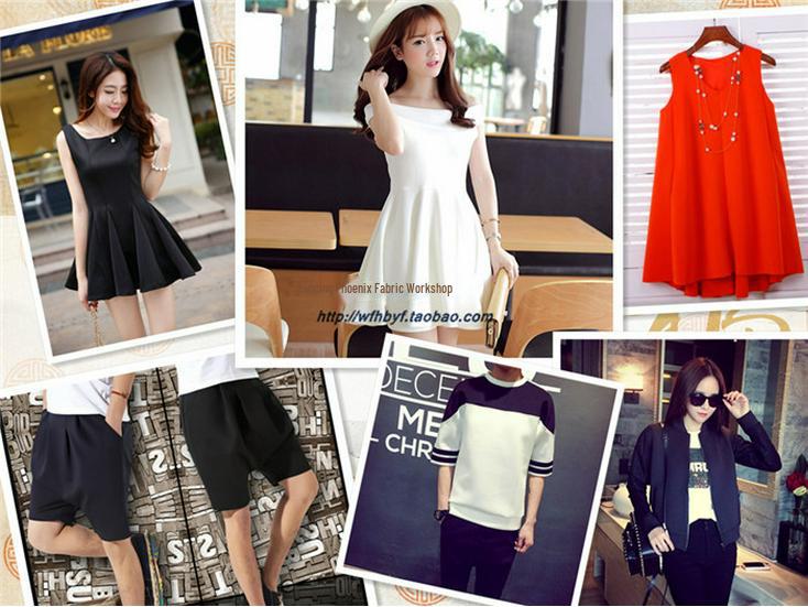 300g Two-Way Stretch Thin Air Layer Knit Fabric for Smooth, Thick, and Comfortable Sweaters