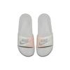 Nike Benassi Jdi 'Light Bone' Women's 343881-005