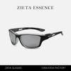 D336 Polarized Sports Sunglasses Colorful Outdoor Riding High Definition Uv400 Cool