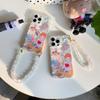For iPhone 16 Pro Max Case IMD Cute Music Girl TPU Phone Cover with Beaded Strap