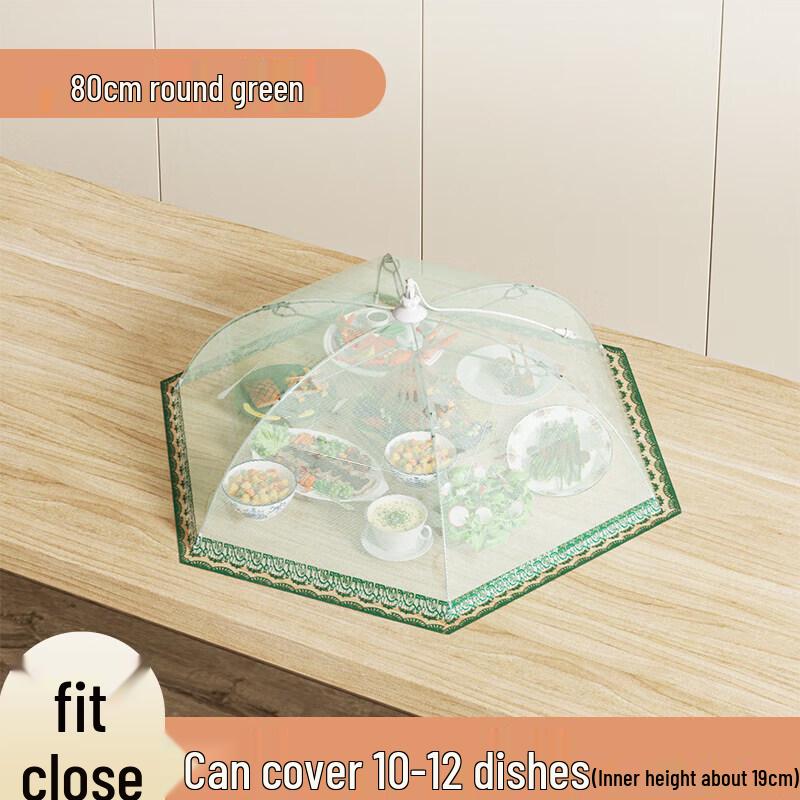 Foldable Mesh Food Cover Net