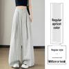 Women's Summer High-Waisted Retro Striped Wide-Leg Pants