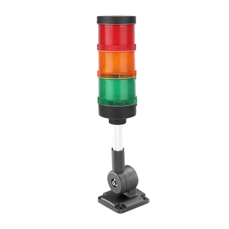 

BrangdyLT70 Modular Multi-layer Warning Light Standard