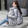 Dames Winterjas Parka Dames Brood Winterjas Donsjas Dames Dons Parka Dames Parka Winterjas Vrouw