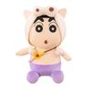 Detachable Crayon Shinchan Hat Plush Toy Cartoon Stuffed Doll Decoration Gift