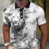Trendy Lion Print Short Sleeve Polo Shirt, Casual Fashion Top for Men
