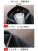 Bench Long Hooded Plus Loose Warm Solid [foveitaa] Men's Cardigan, Autumn/Winter Clothing, Coat, Parka, Zip-Up Sweater, Sizes, Fit, Fleece-Lined,