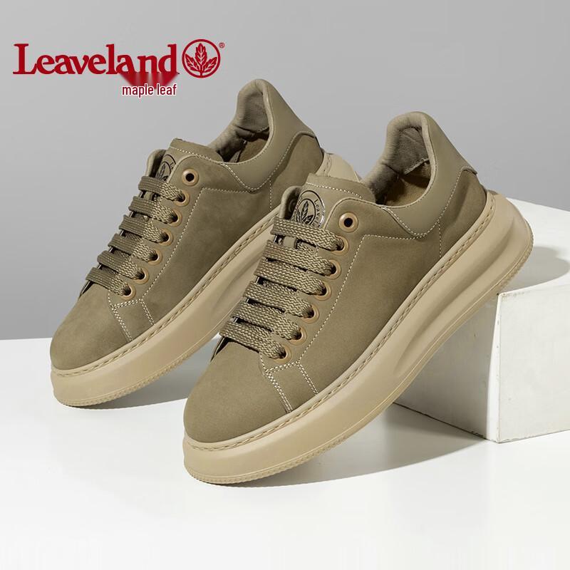 Fengye Men's Leather Casual Platform Sneakers