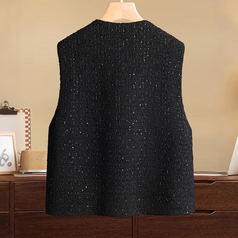 Women's Elegant Tweed Vest
