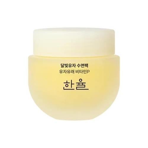 Hanyul Moonlight Yuja Sleeping Pack 70ml_631848