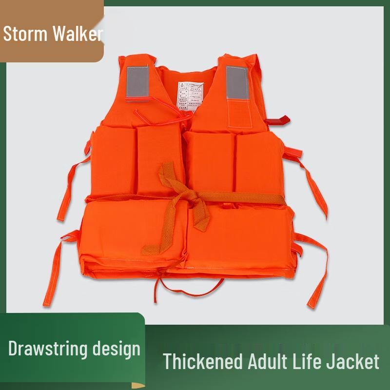 Storm Walker Life Vests & Buoys