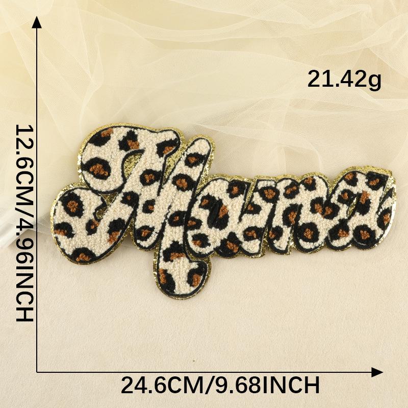 Naszywki z haftowanymi literami Duoku Chenille: Akcesoria do majsterkowania