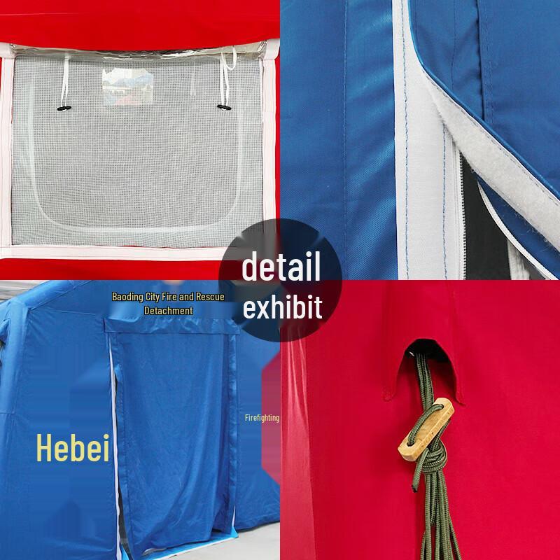 Outdoor Inflatable Emergency & Rescue Tent
