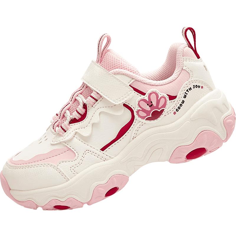 Balabala Girls  Breathable Spring Autumn Athletic Running Shoes 30