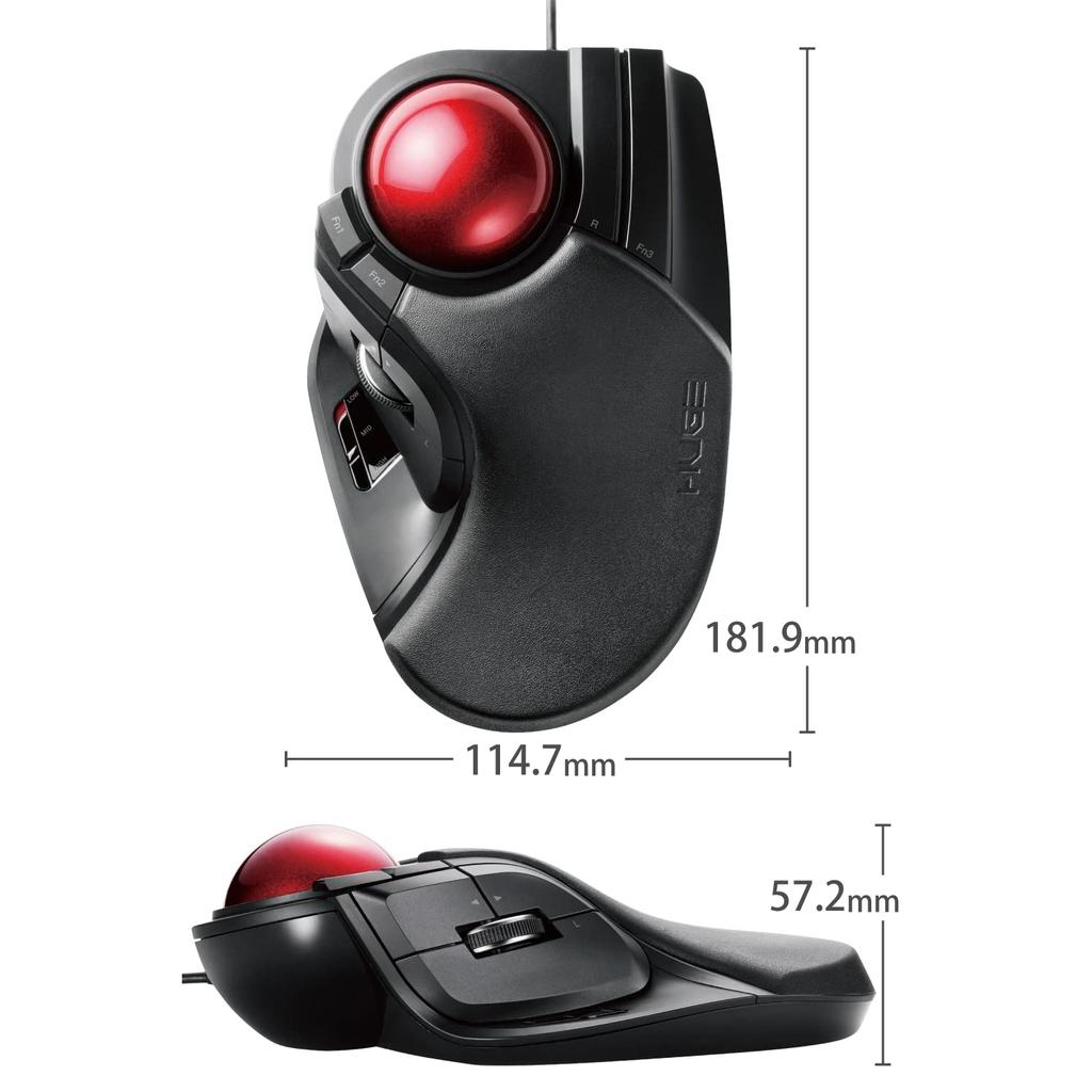 ELECOM Wired USB Trackball Mouse, Large Ball, 8 Buttons, Tilt Function, Black M-HT1URXBK