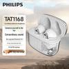 Philips TAT1168 True Wireless Bluetooth 5.3 Earbuds