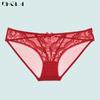 DKGEA Low-Rise Transparent Sexy Panties Lace