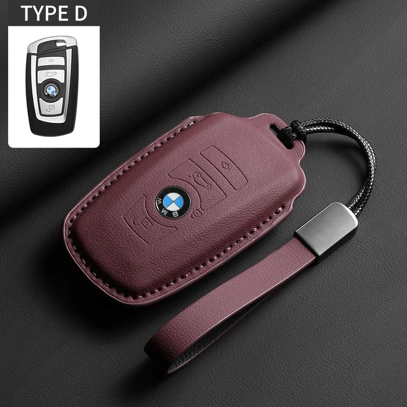 2025 M Metal Car Key Case Cover for BMW 520 F10 F30 F18 118i 320i 1 3 5 7 Series X3 F25 X4 M3 M5 Keychain Bag Shell Accessorie