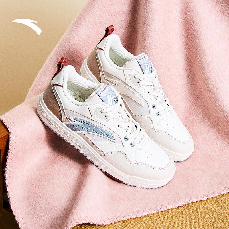 Anta Street Rebel Women's Low-Top Skateboard Shoes