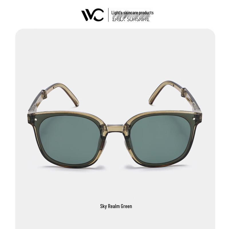 VVC Manye Series Folding Sunglasses