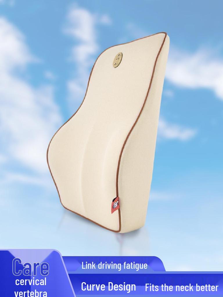 Creative Memory Foam Car Lumbar Support Cushion and Waist Pillow