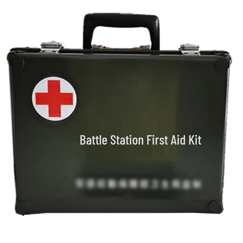 Mojies Outdoor First Aid Kit
