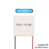 Accessories Heatsink Peltier Plate Module Heatsink Peltier Plate TEC1 Thermoelectric 4.3-4.6 A 40x40mm Cooler Cooling