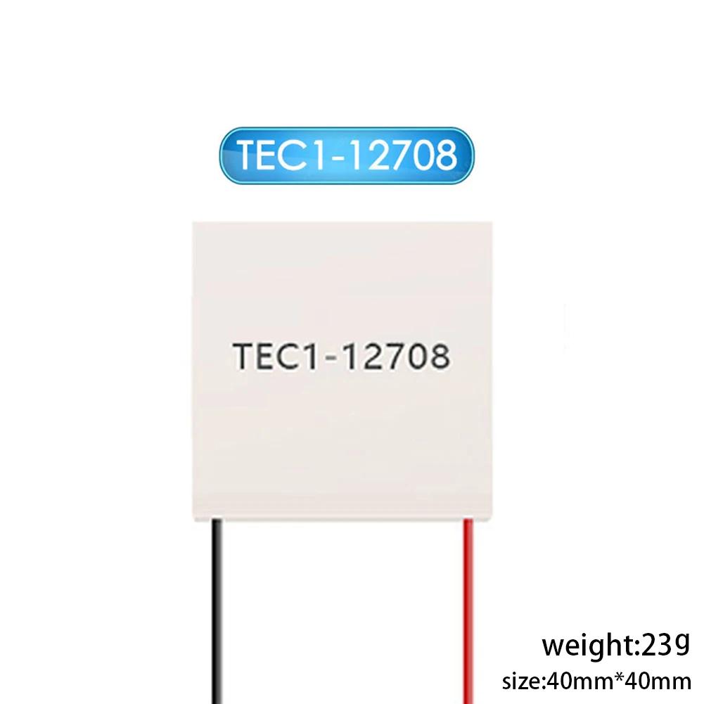 Accessories Heatsink Peltier Plate Module Heatsink Peltier Plate TEC1 Thermoelectric 4.3-4.6 A 40x40mm Cooler Cooling
