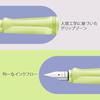 LAMY Safari Spring Green - Left Handed Steel Tip (LH) Medium Fountain Pen with Ergonomic Grip And...