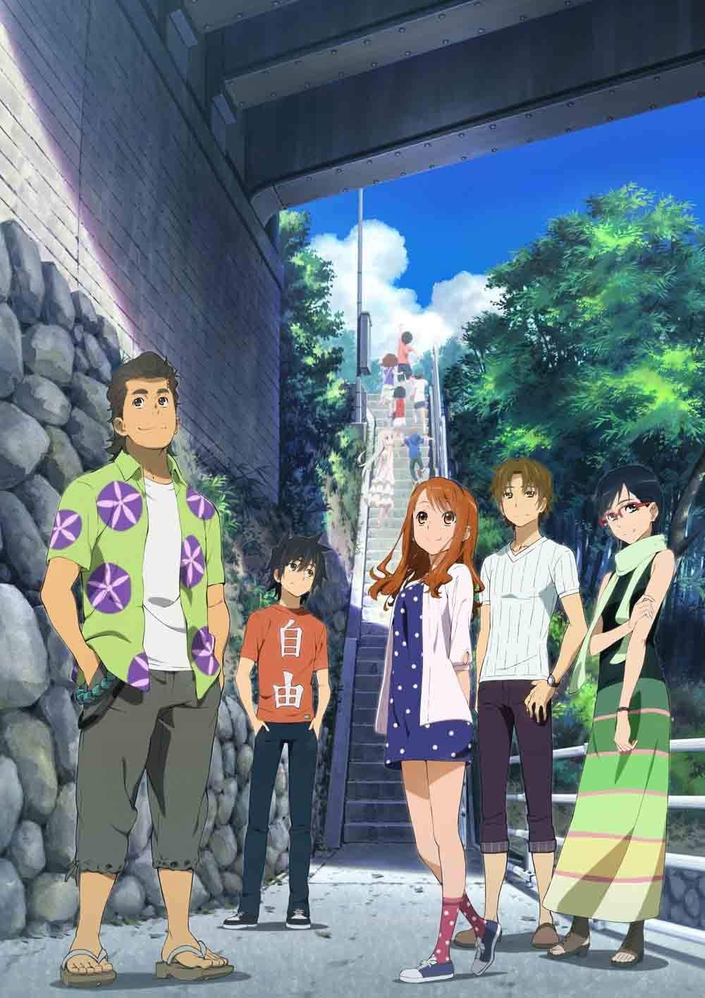 

the movie We still don t know the name of the flower we saw that day. (Regular Edition) [Blu-ray]