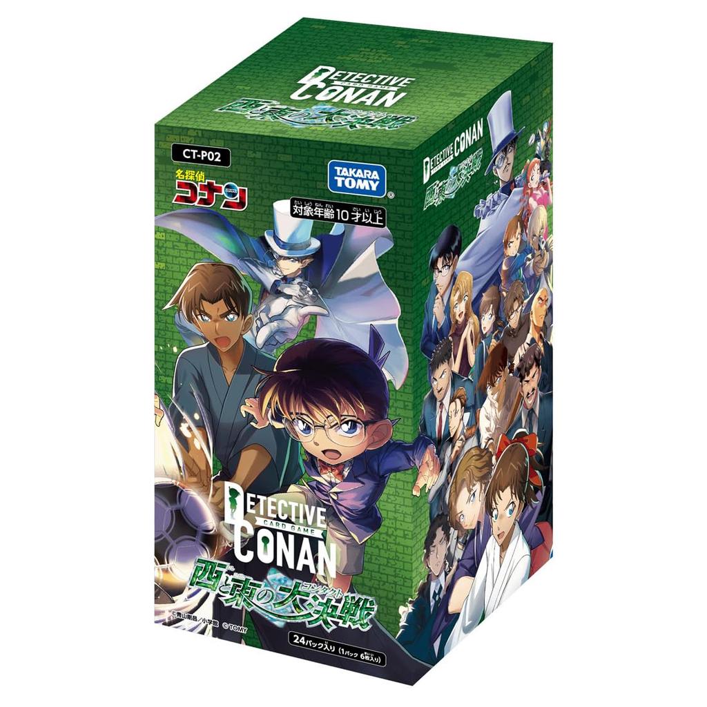 Detektiv Conan TCG CT-P02 Doplňující materiál k případu 02 Velká bitva mezi Západem a Východem (Kontakt) BOX