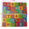 36Pcs/Set Alphabet Jigsaw Carpet EVA Baby Kids Puzzle Learning Mat Toy