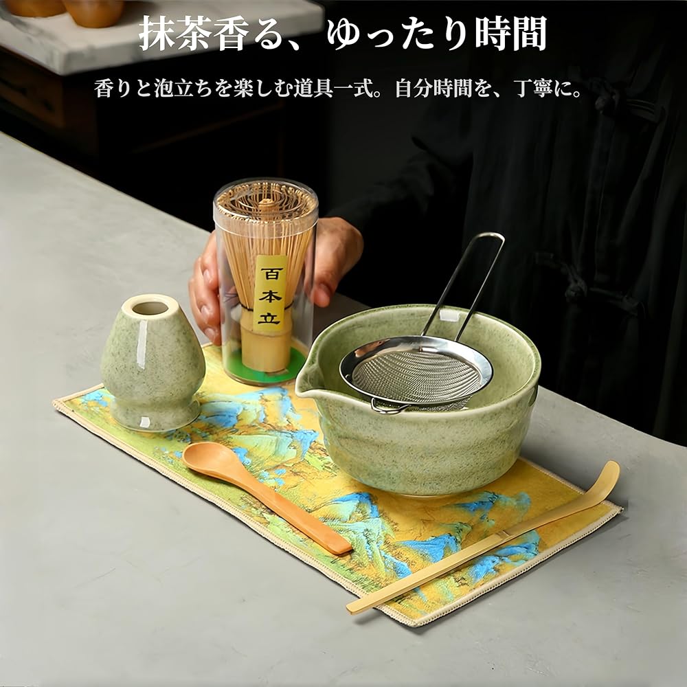 Matcha House Matcha Set 7 Pieces Tea Ceremony Tools Matcha Bowl Chasen Holder Chashaku Strainer for Beginners