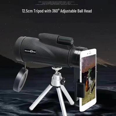 Milin 12x50 High-Power HD Monocular Telescope