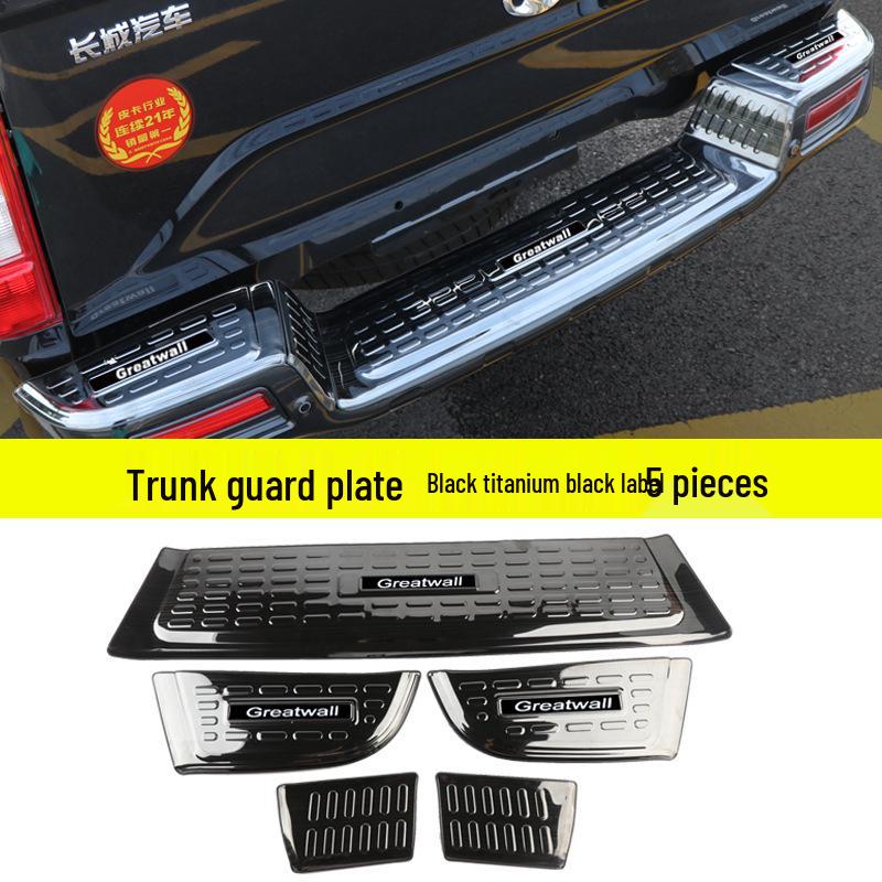 Compatible Stainless Steel Trunk Step Board for Great Wall Wingle 7 Pickup